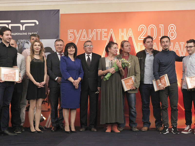 Церемонията „Будител на годината 2018“ — финалистите на сцената.